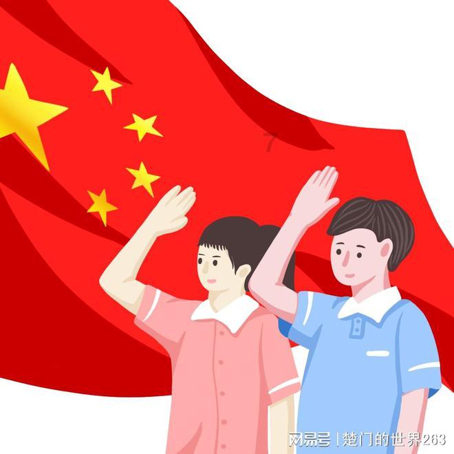蒸汽时代的公主