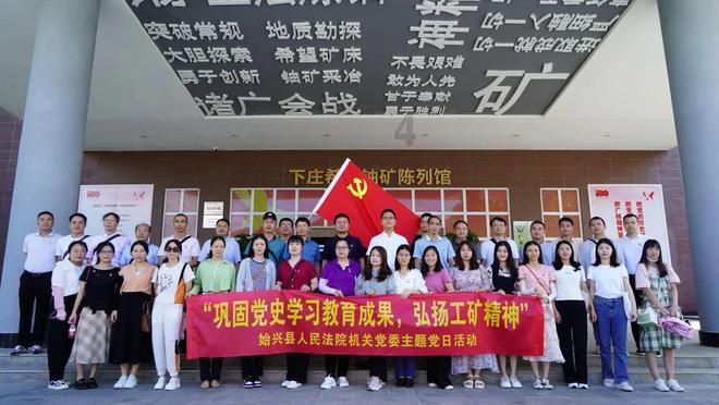 违法改装、加装电动自行车 海口龙华升全电动车行获罚6000元