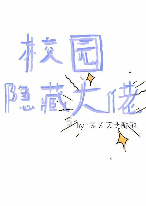 大唐无双唯美篇
